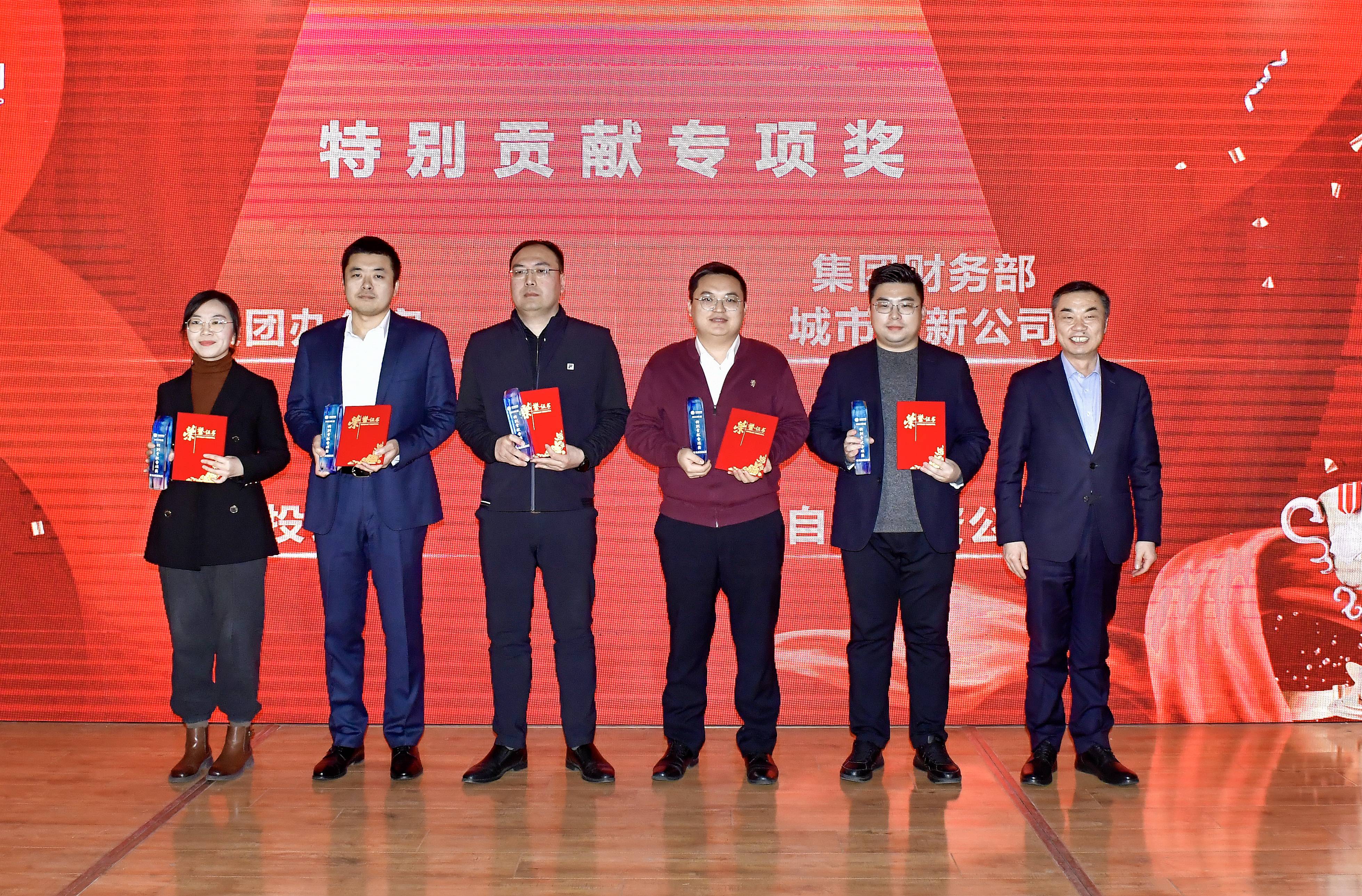 yl23455永利集团召开2023年度事情总结表扬大会 - yl23455永利要闻 - yl23455永利