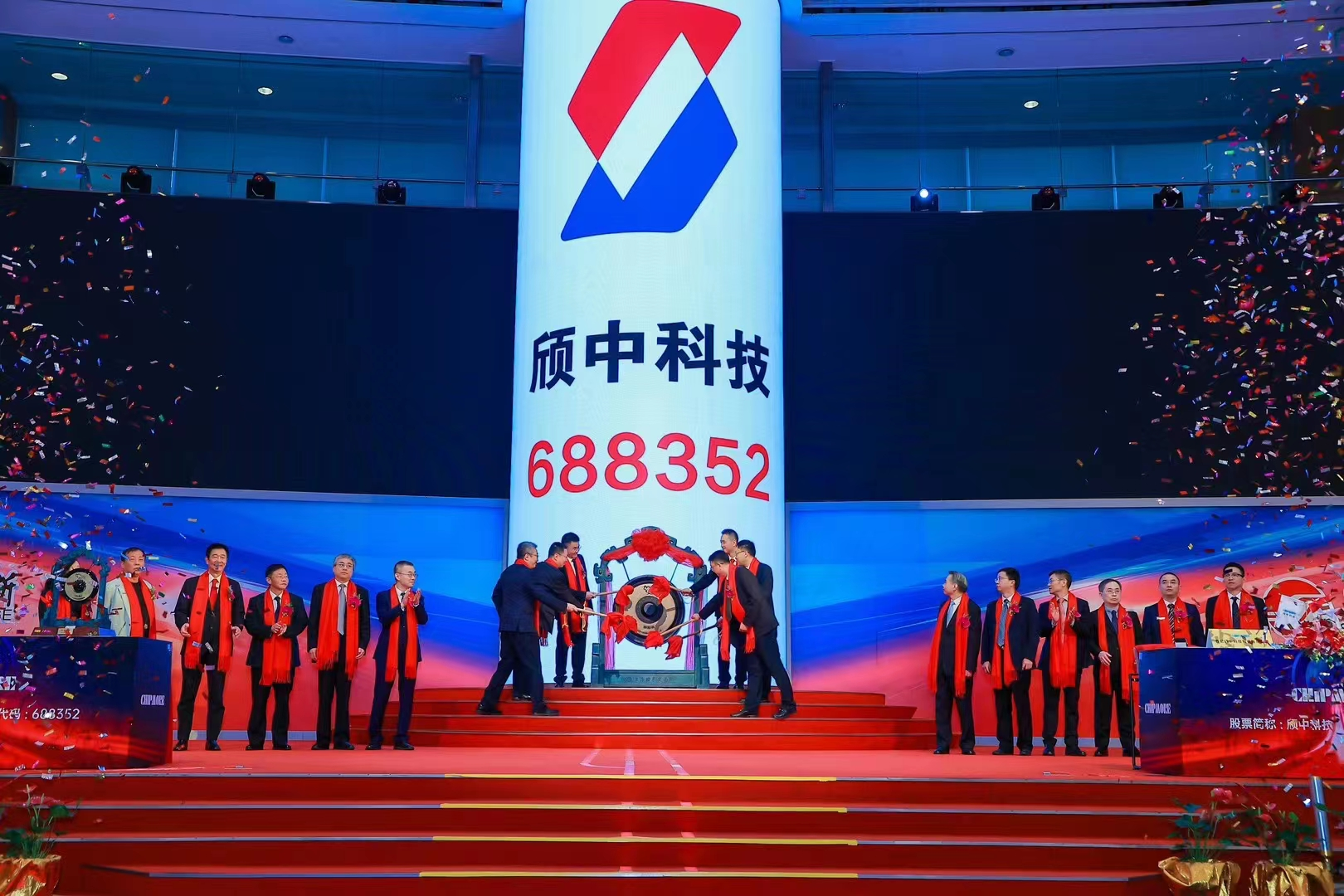 “真金白银”加码“新动能”！青岛已累计对800多个项目实验股权投资逾400亿元 - 媒体关注 - yl23455永利