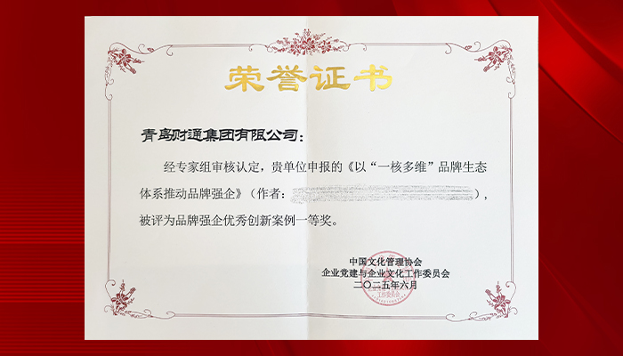 yl23455永利要闻 - yl23455永利
