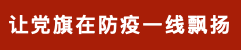 yl23455永利(中国)股份有限公司