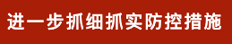 yl23455永利(中国)股份有限公司