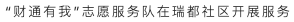 yl23455永利(中国)股份有限公司