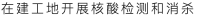 yl23455永利(中国)股份有限公司