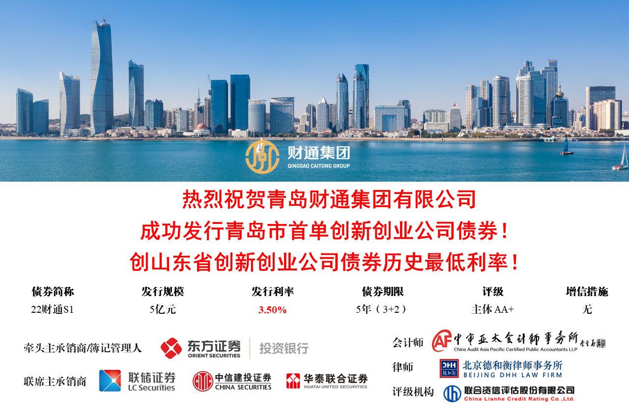 yl23455永利(中国)股份有限公司