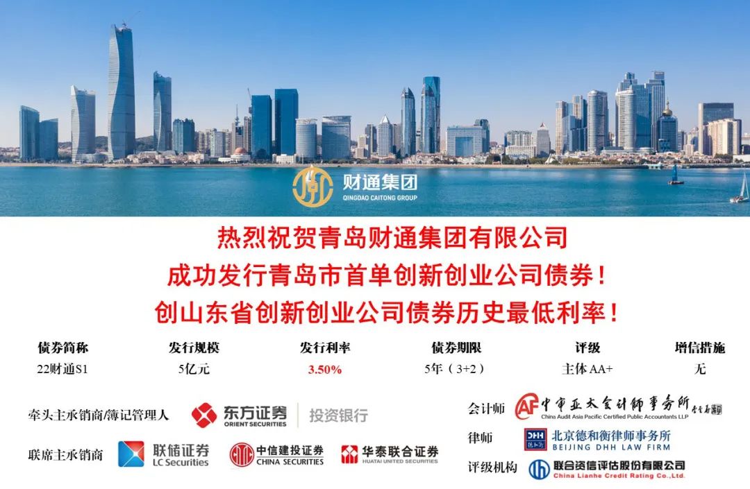yl23455永利(中国)股份有限公司