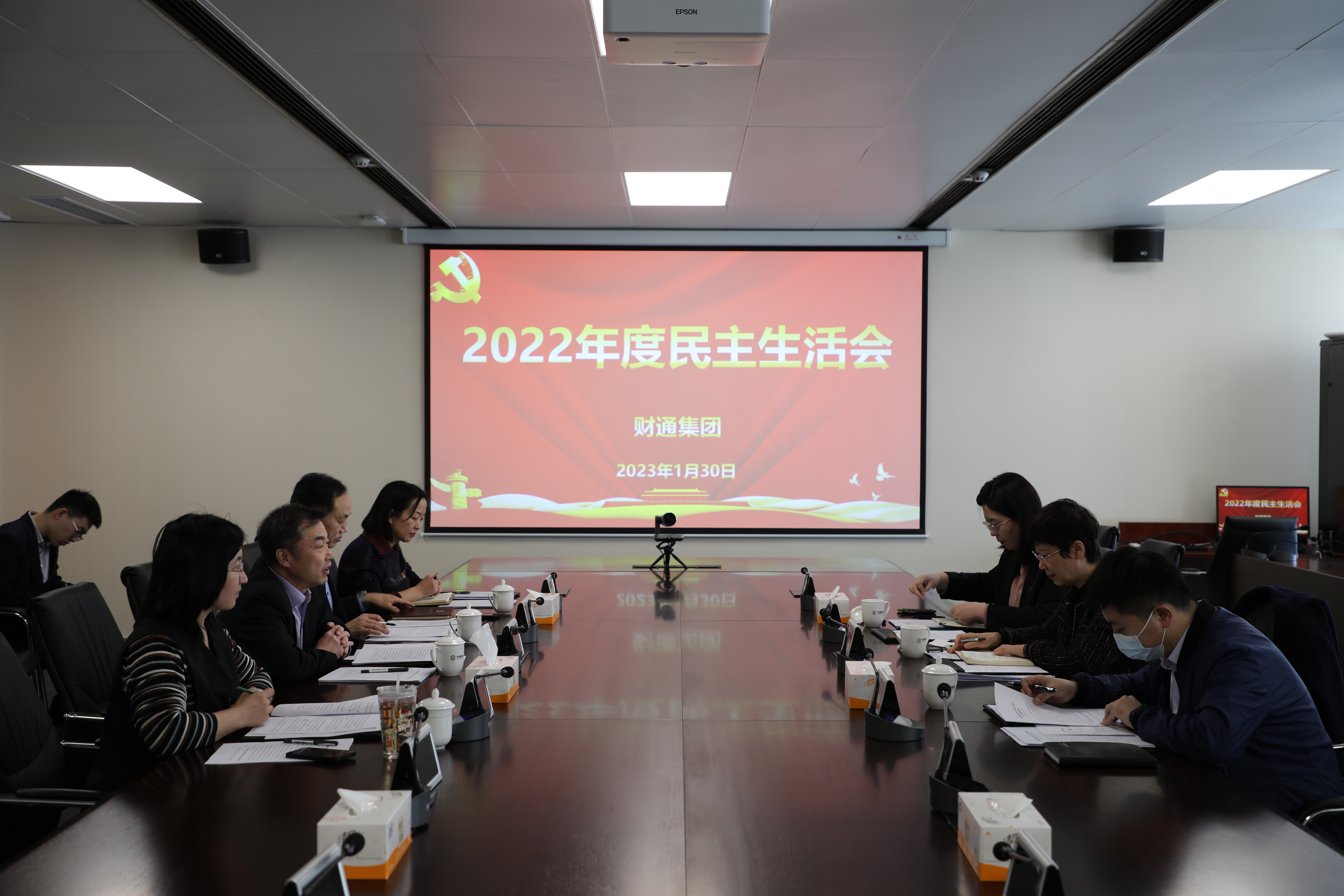 yl23455永利(中国)股份有限公司