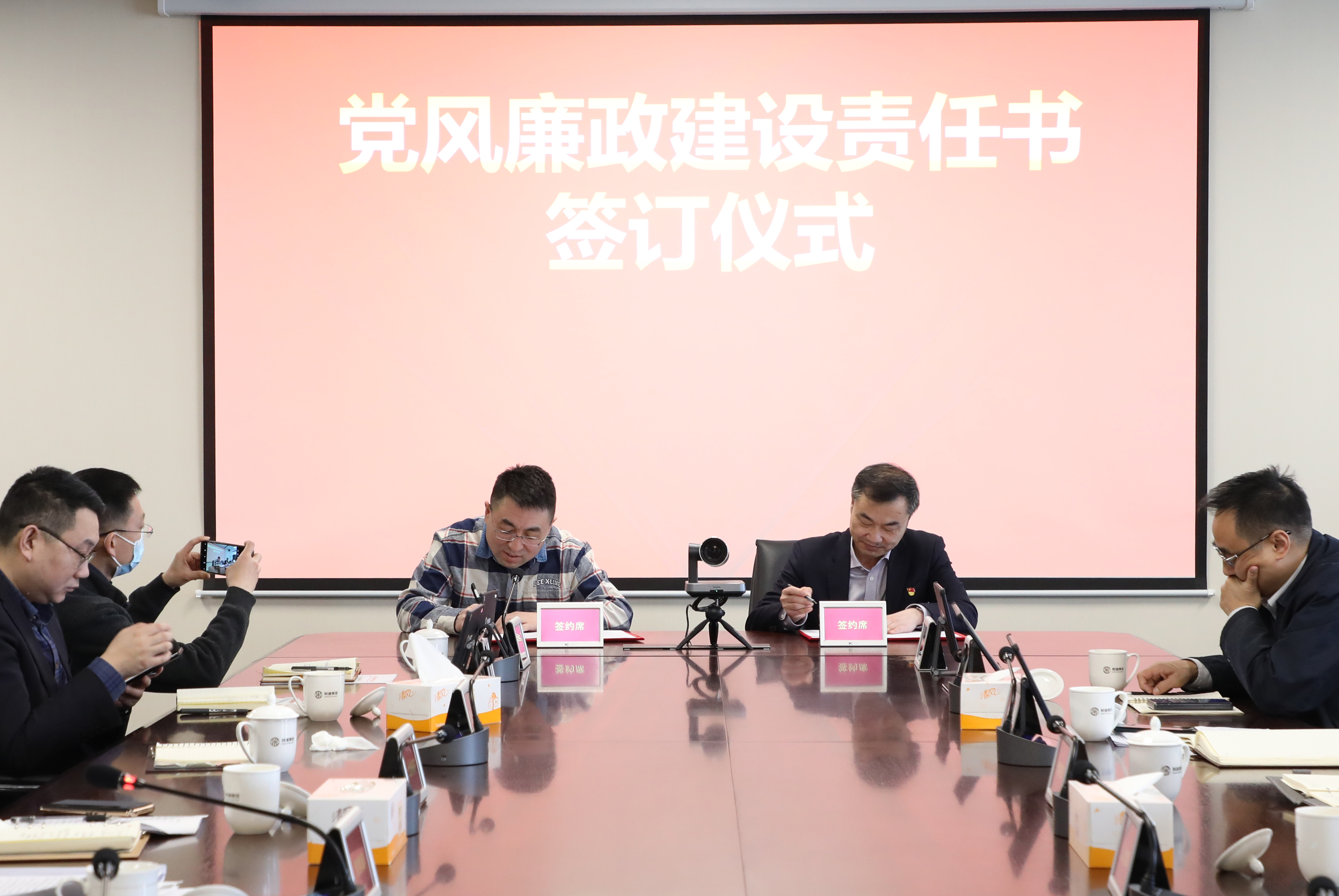 yl23455永利(中国)股份有限公司