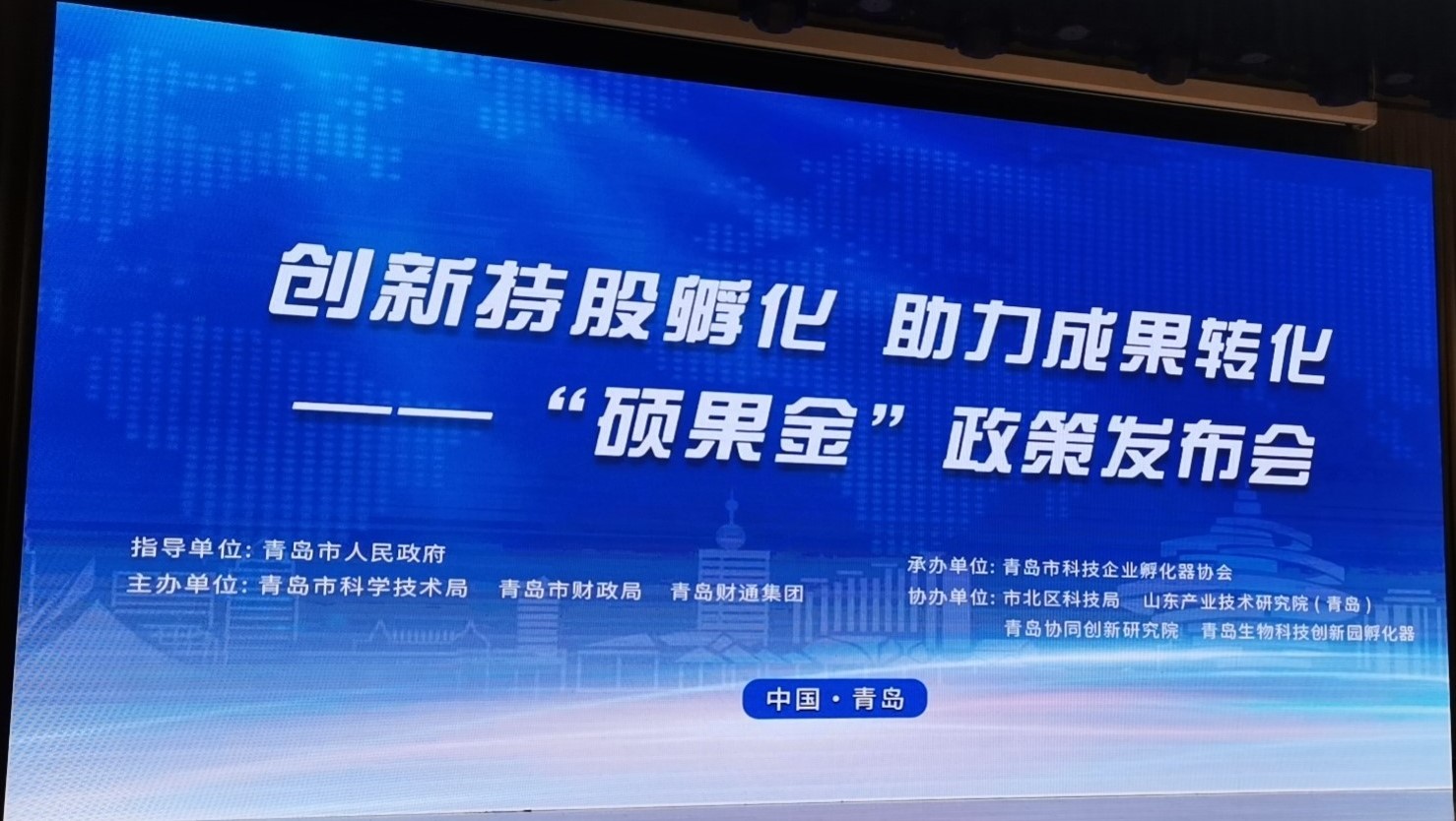 yl23455永利(中国)股份有限公司