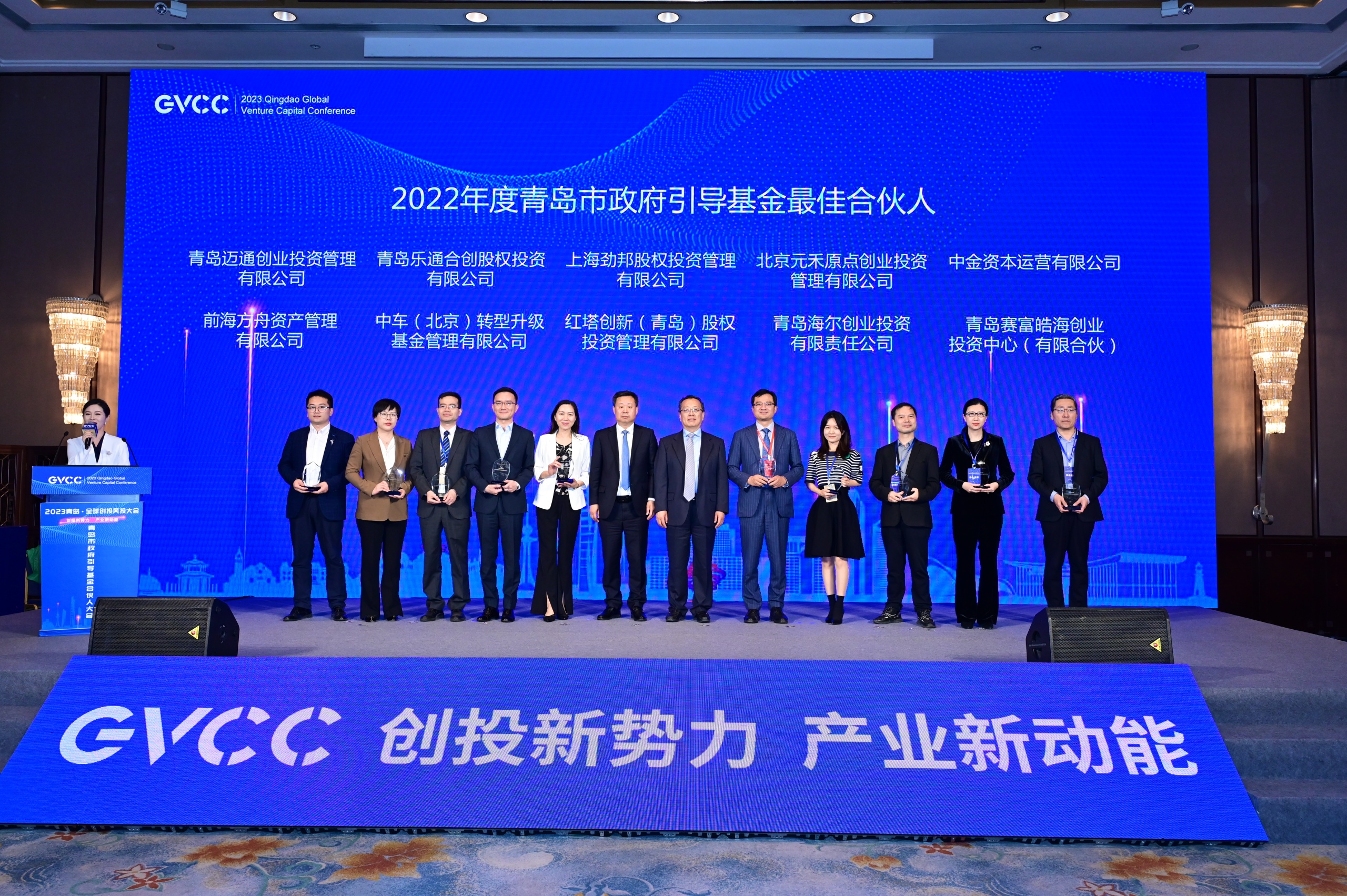 yl23455永利(中国)股份有限公司