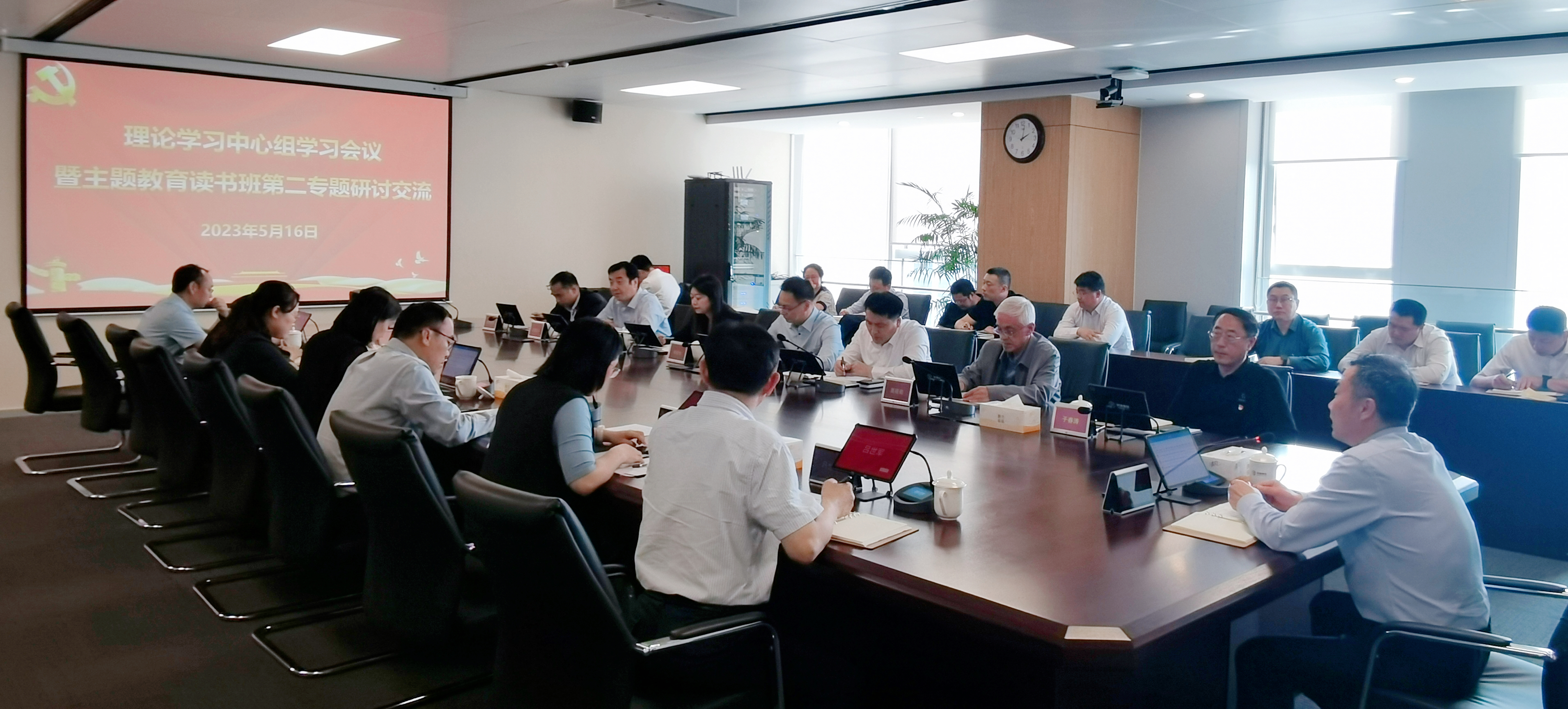 yl23455永利(中国)股份有限公司