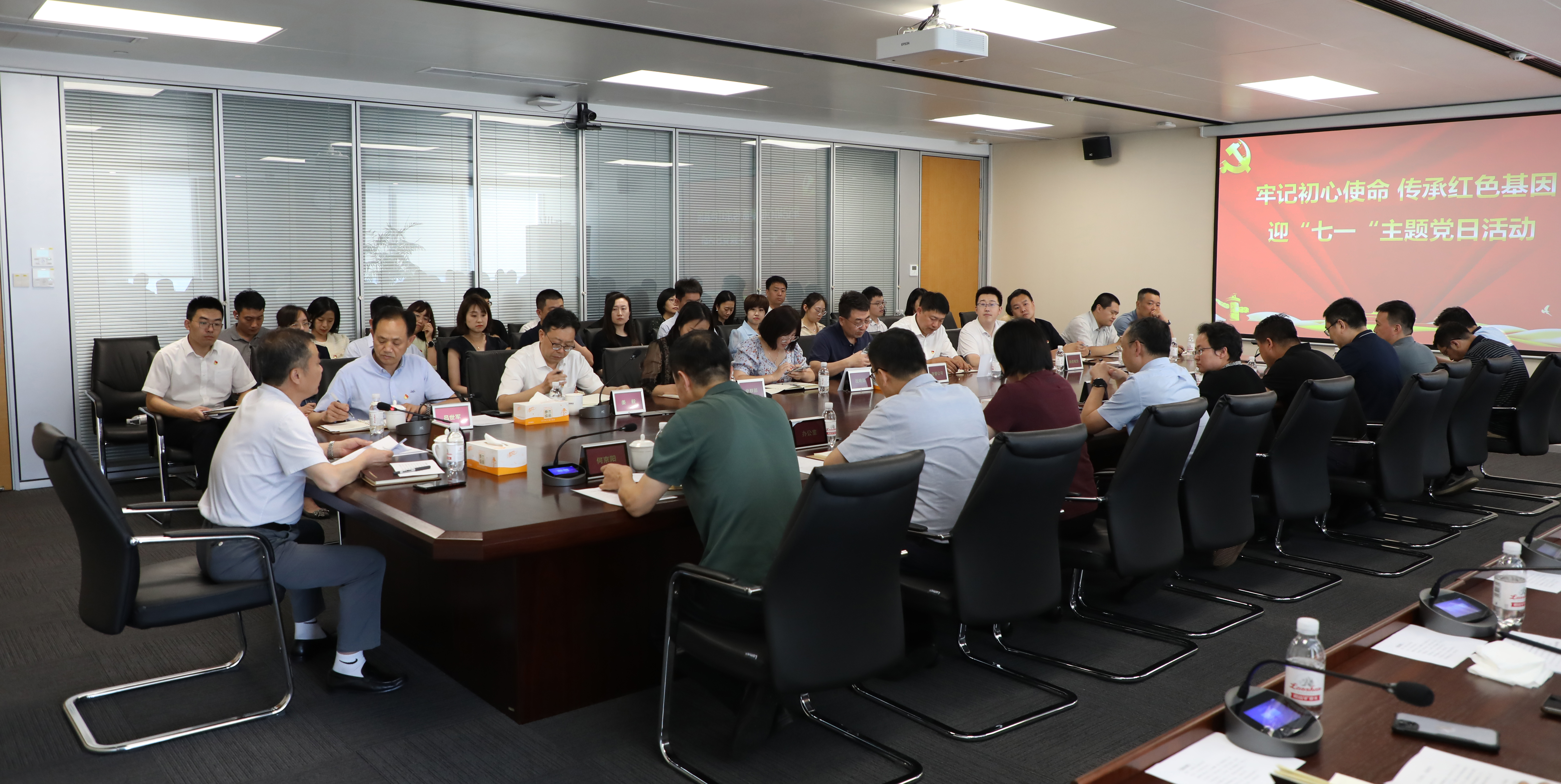 yl23455永利(中国)股份有限公司