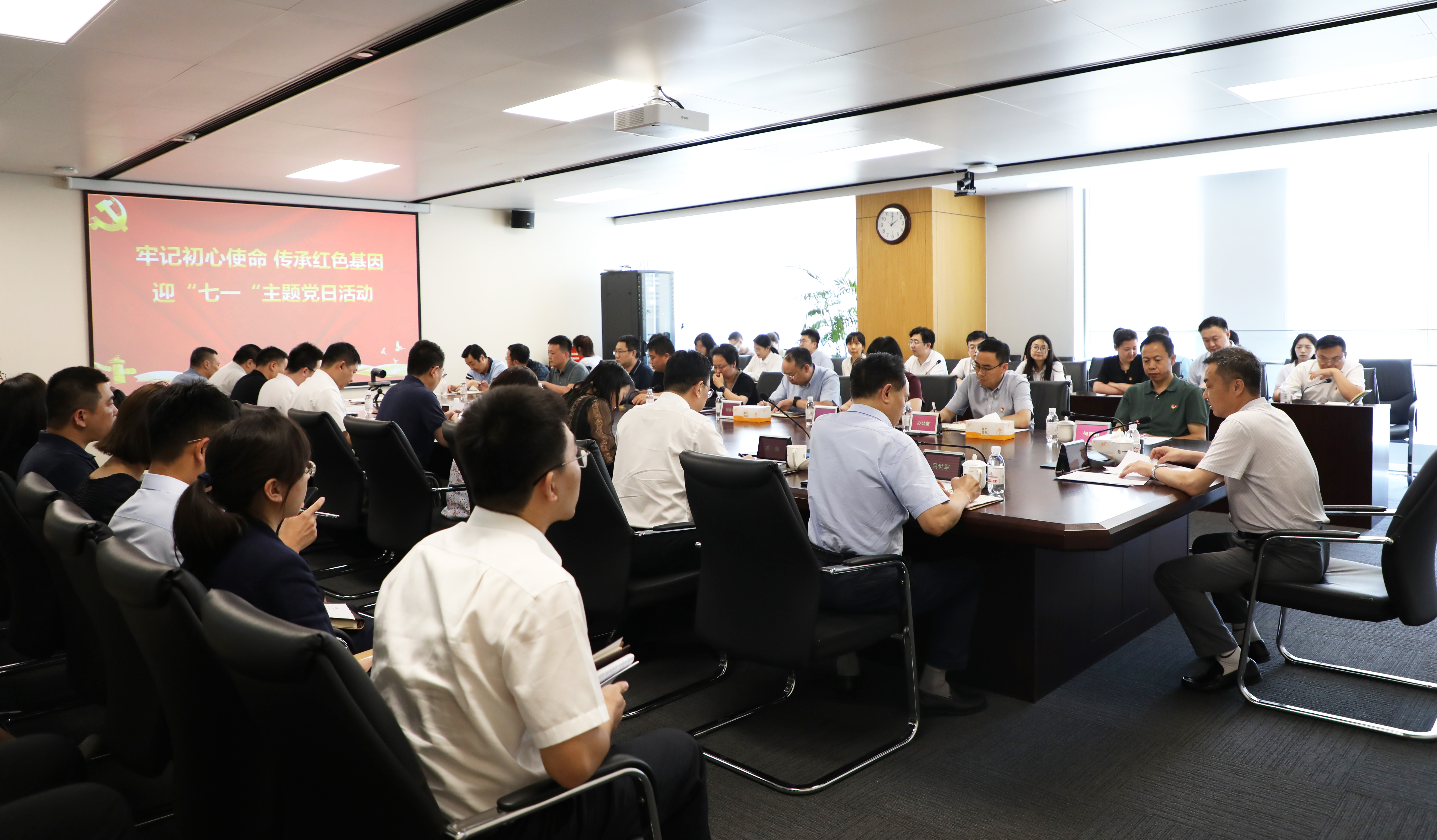 yl23455永利(中国)股份有限公司