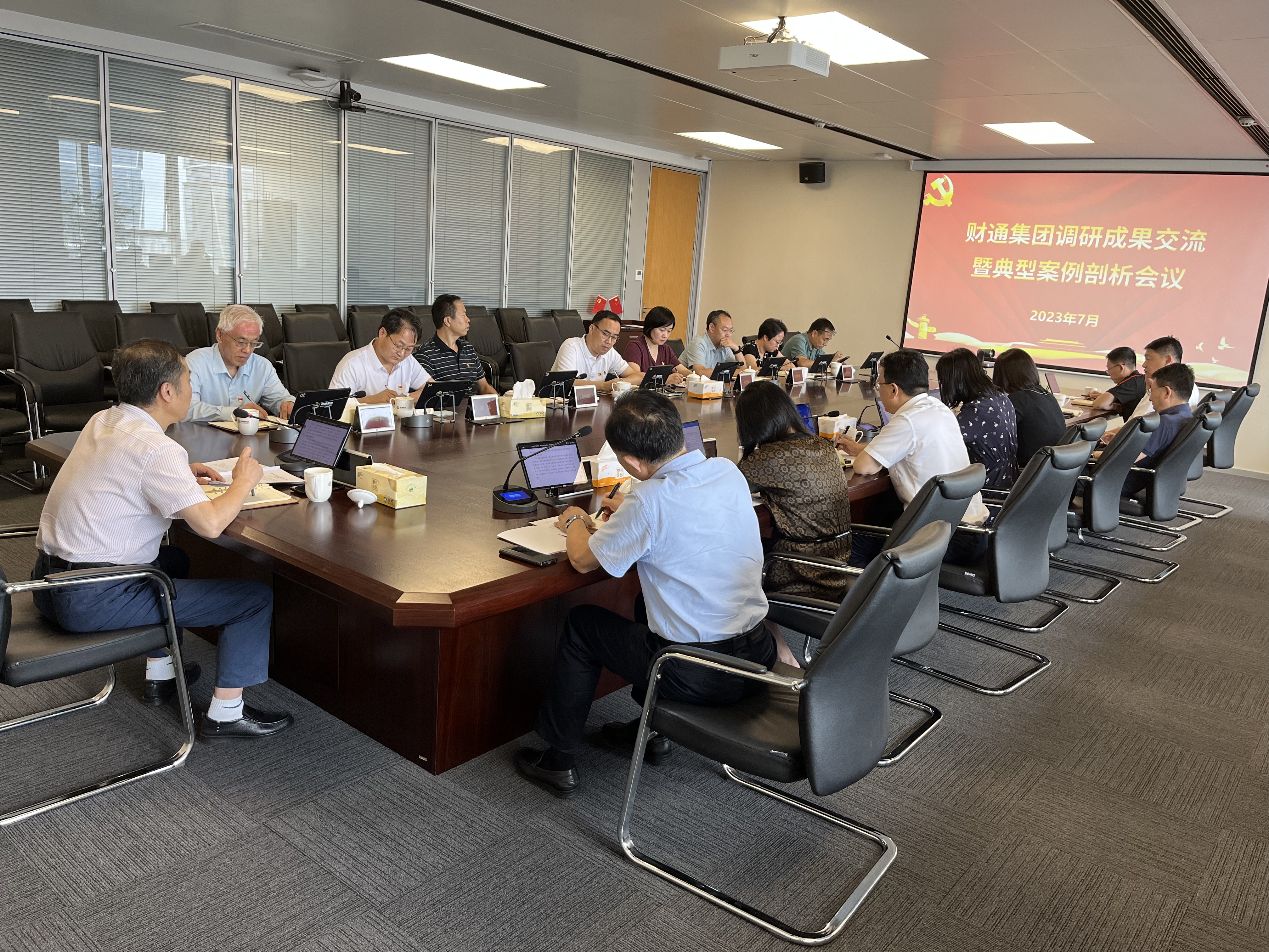 yl23455永利(中国)股份有限公司