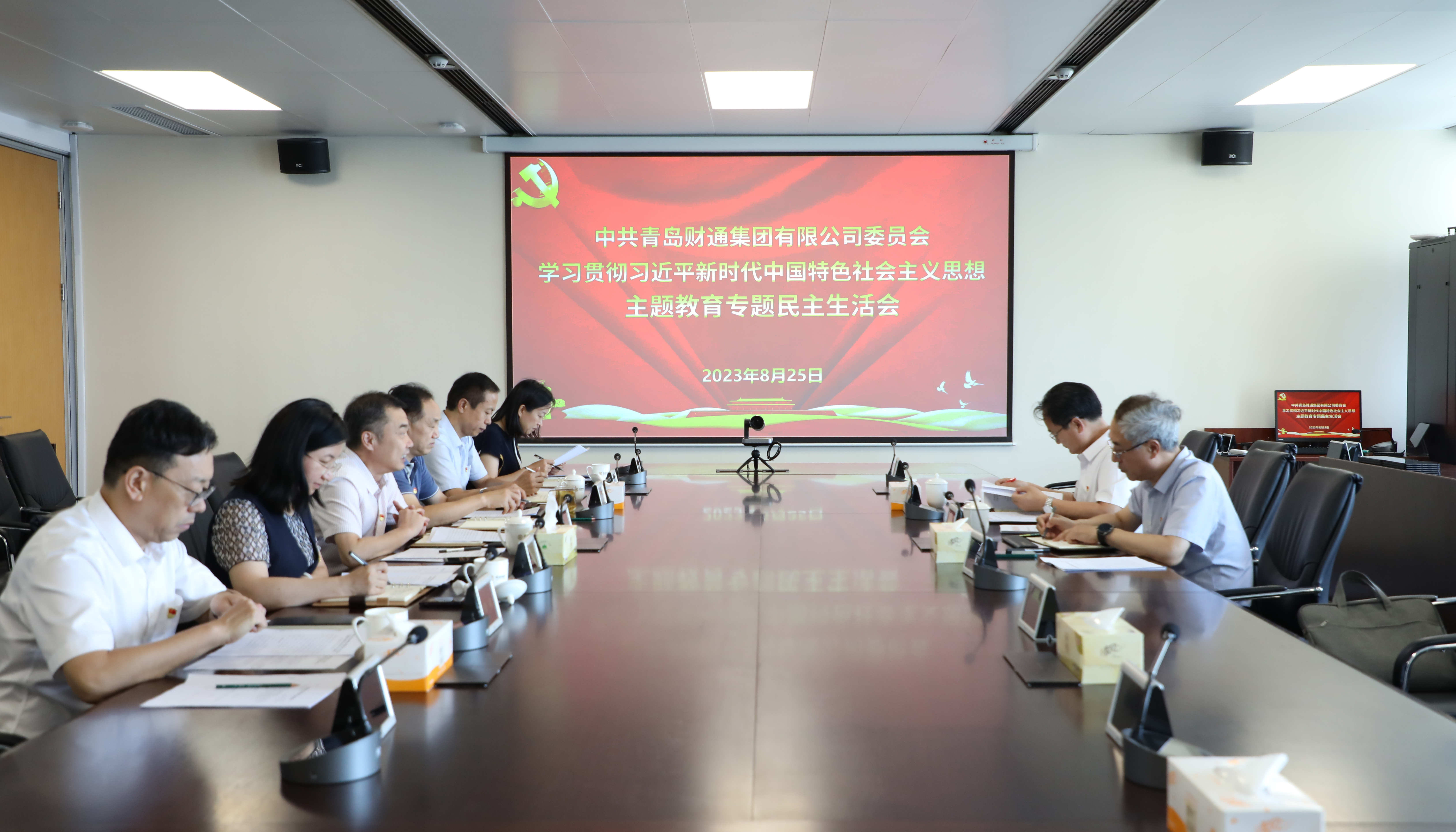 yl23455永利(中国)股份有限公司