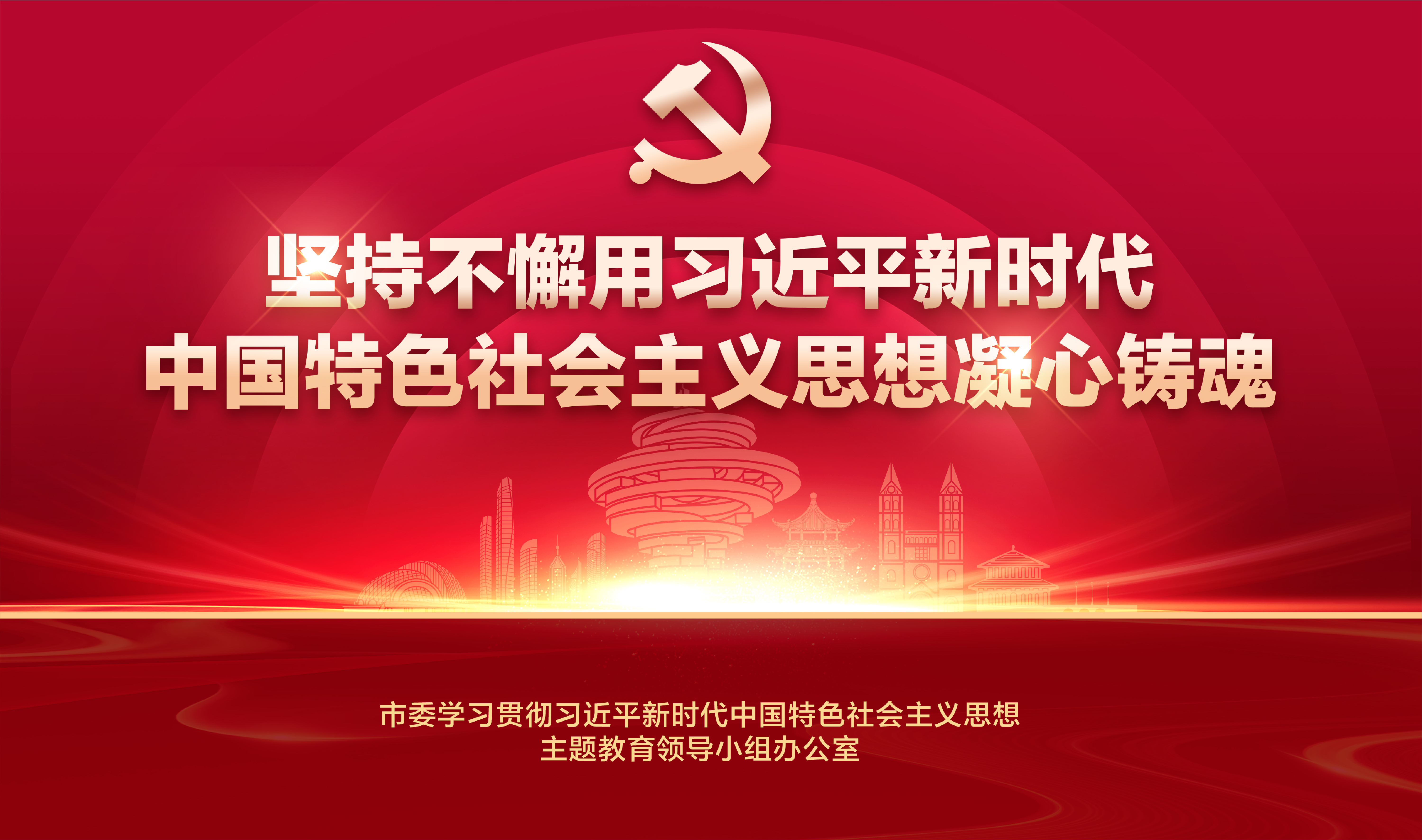 yl23455永利(中国)股份有限公司