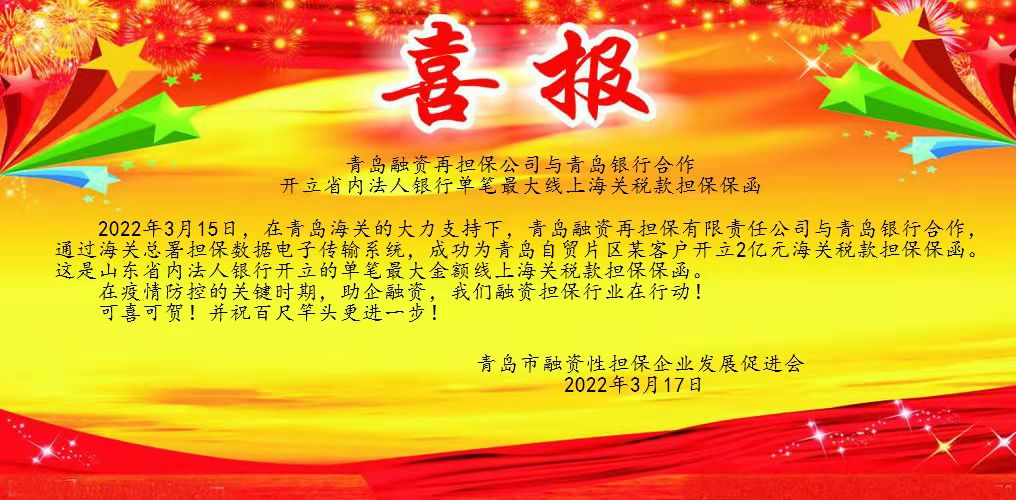 yl23455永利要闻 - yl23455永利